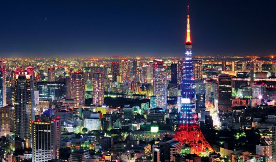 Japonya, Tokyo