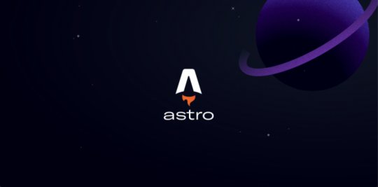 Astro Bulds
