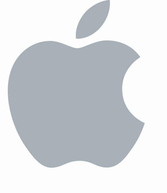Apple Logosu