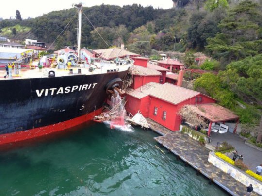 İstanbul Yalı Kazası