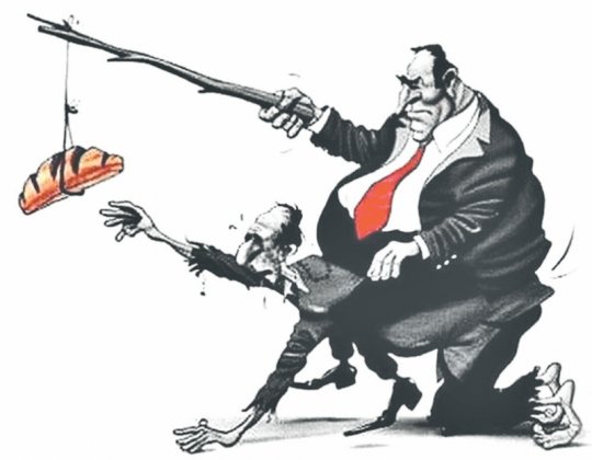 Sömürü Clipart