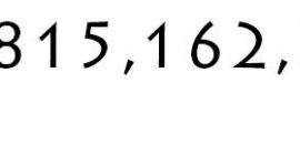 unsigned integer